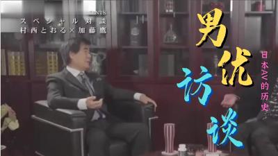 高清哦叉叉自拍视频十分钟🔞⭕❌⭕❌日本动漫后花园