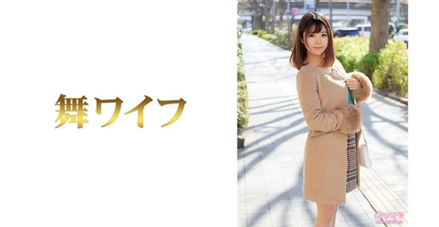 波多野结衣-勃起見せつけ対決！！カップルに見せつけるか、マッサージ師に見せつけるか！あなたはどっち派？！